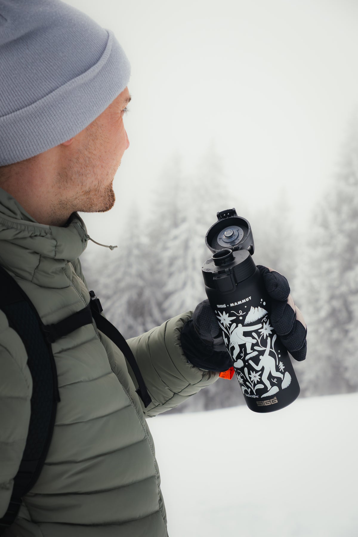 SIGG Shield ONE 0.75L + Mammut Lithium 25